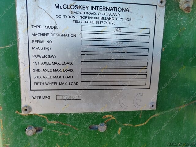 McCloskey J45 [4]
