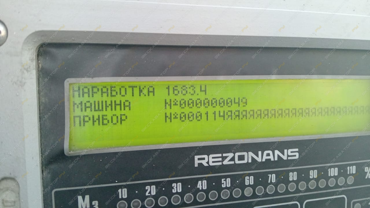 БМ811М-5-1-Е2 [5]
