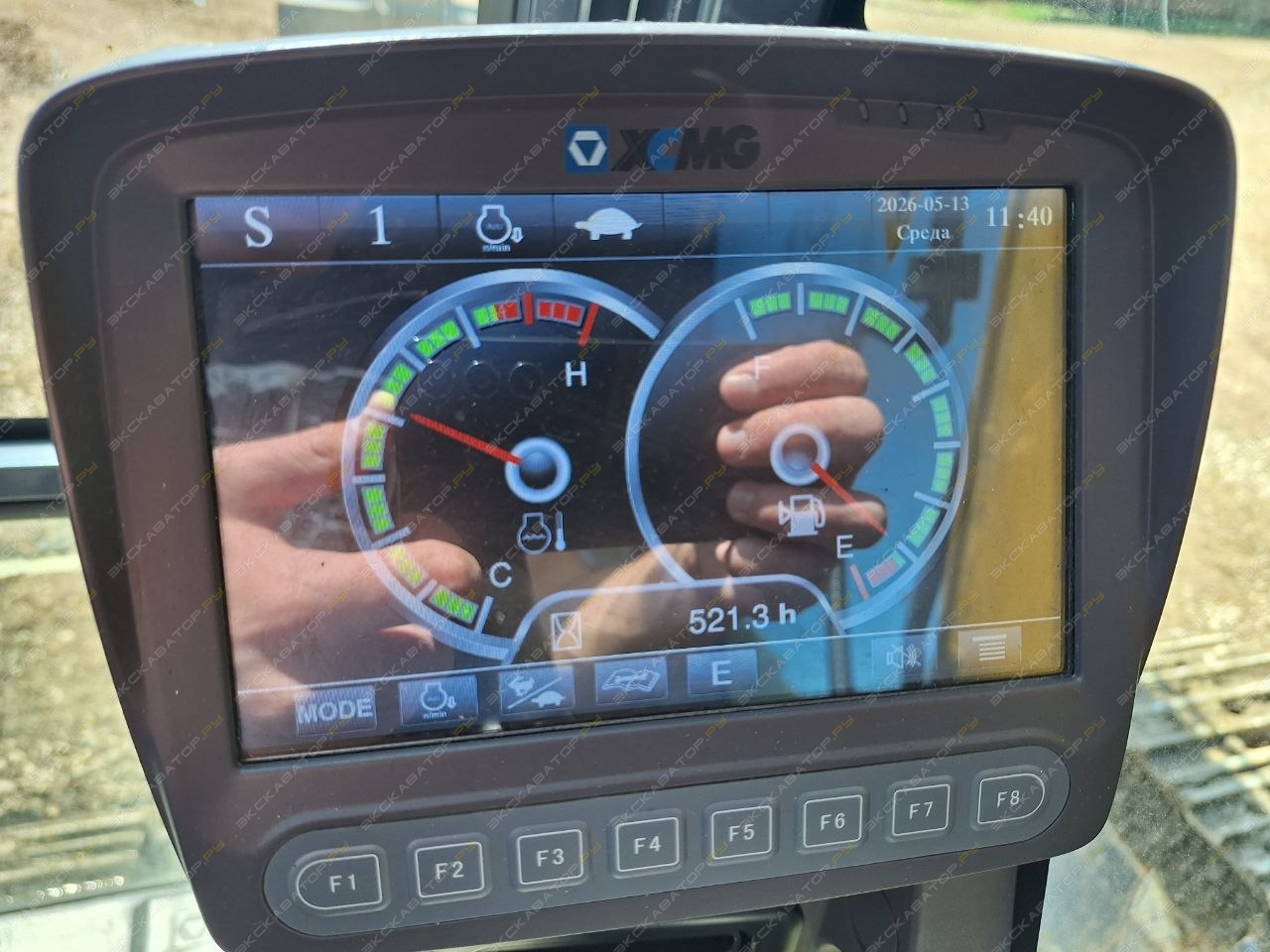 XCMG XE215C [10]
