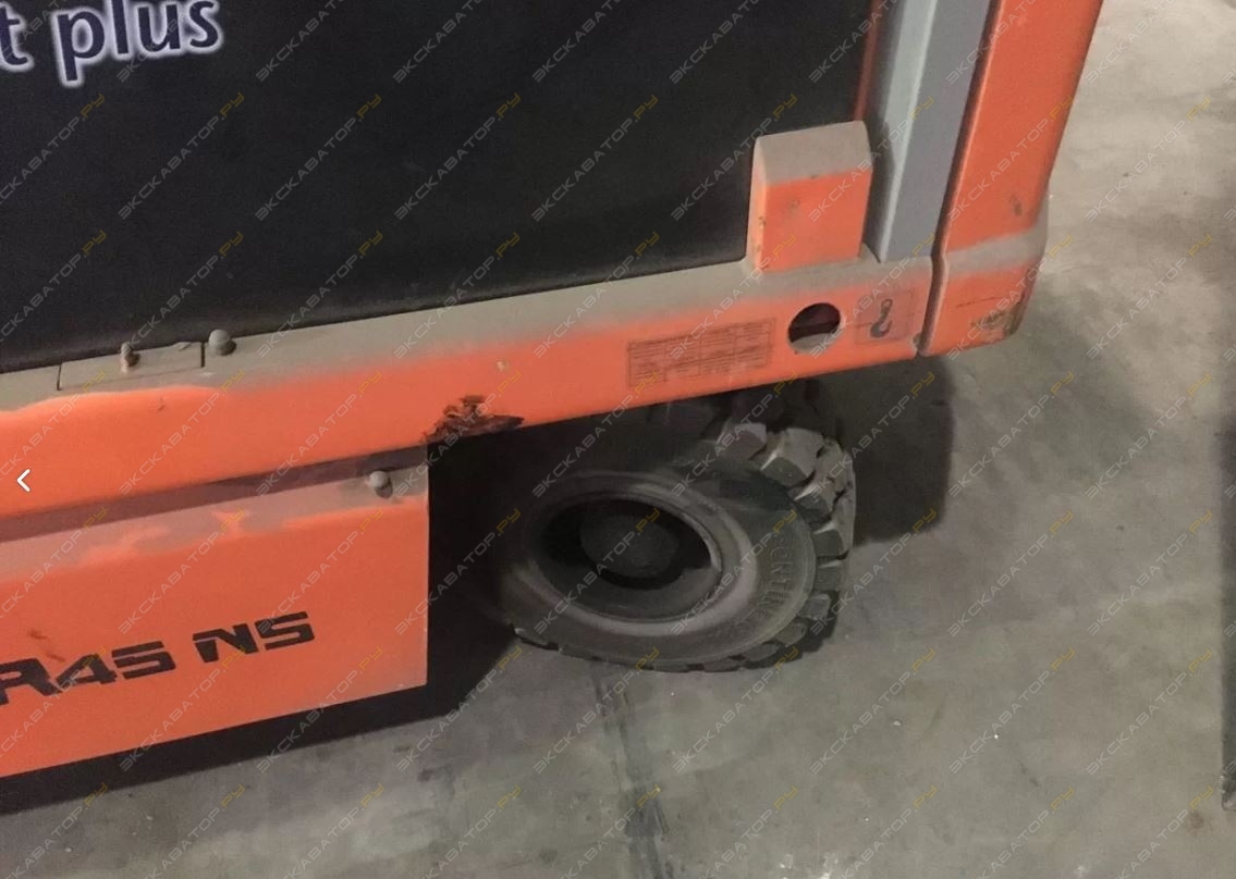 R45NS [3]