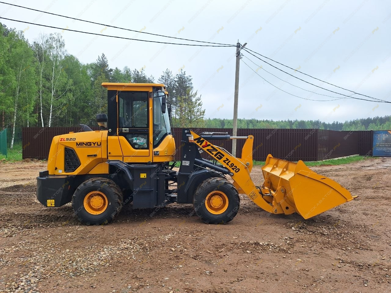 ZL 920 [2]