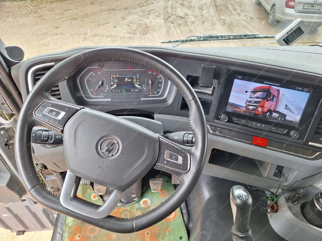 SX331863366 [9]