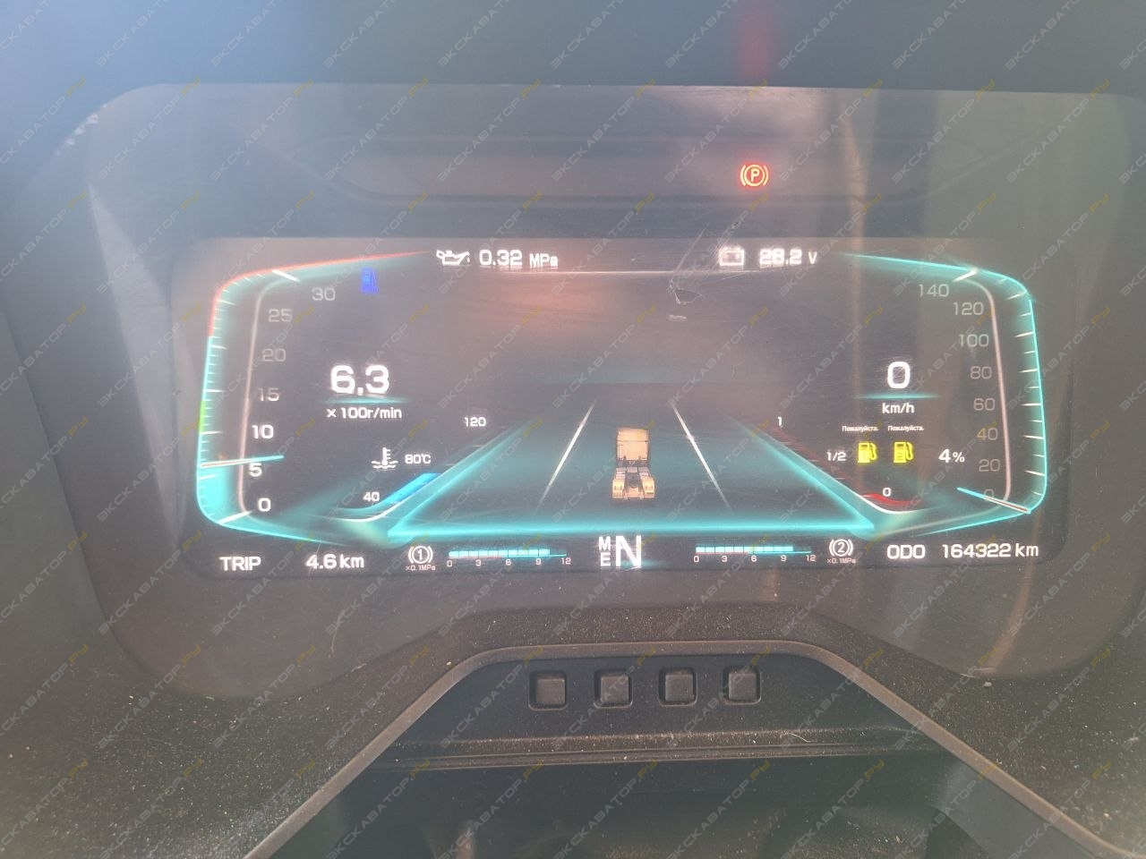 HQC240DE [3]