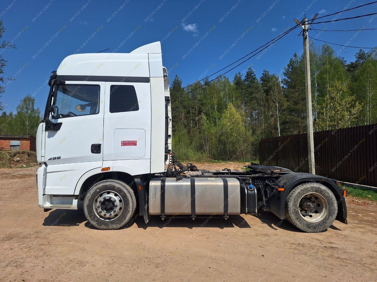 HQC240DE [12]