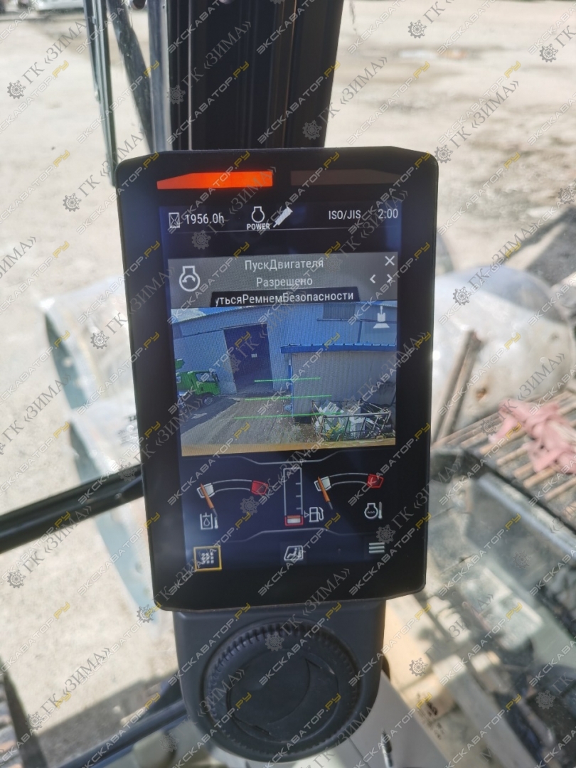 320 GX [9]