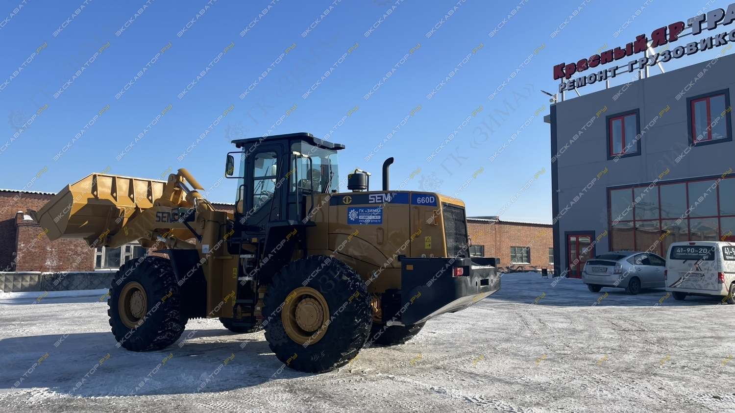 SEM 660D [1]