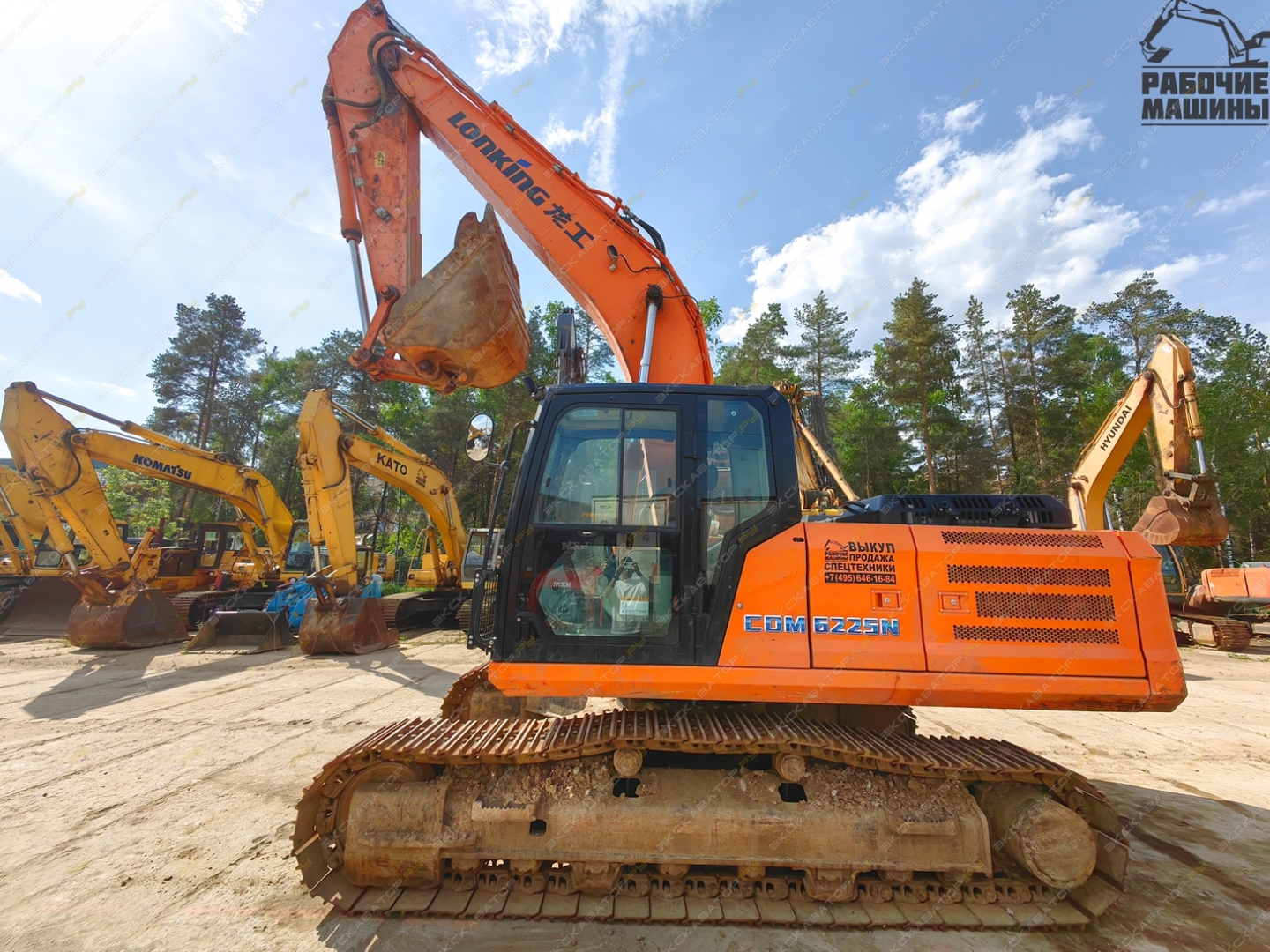 Lonking CDM6225 [16]
