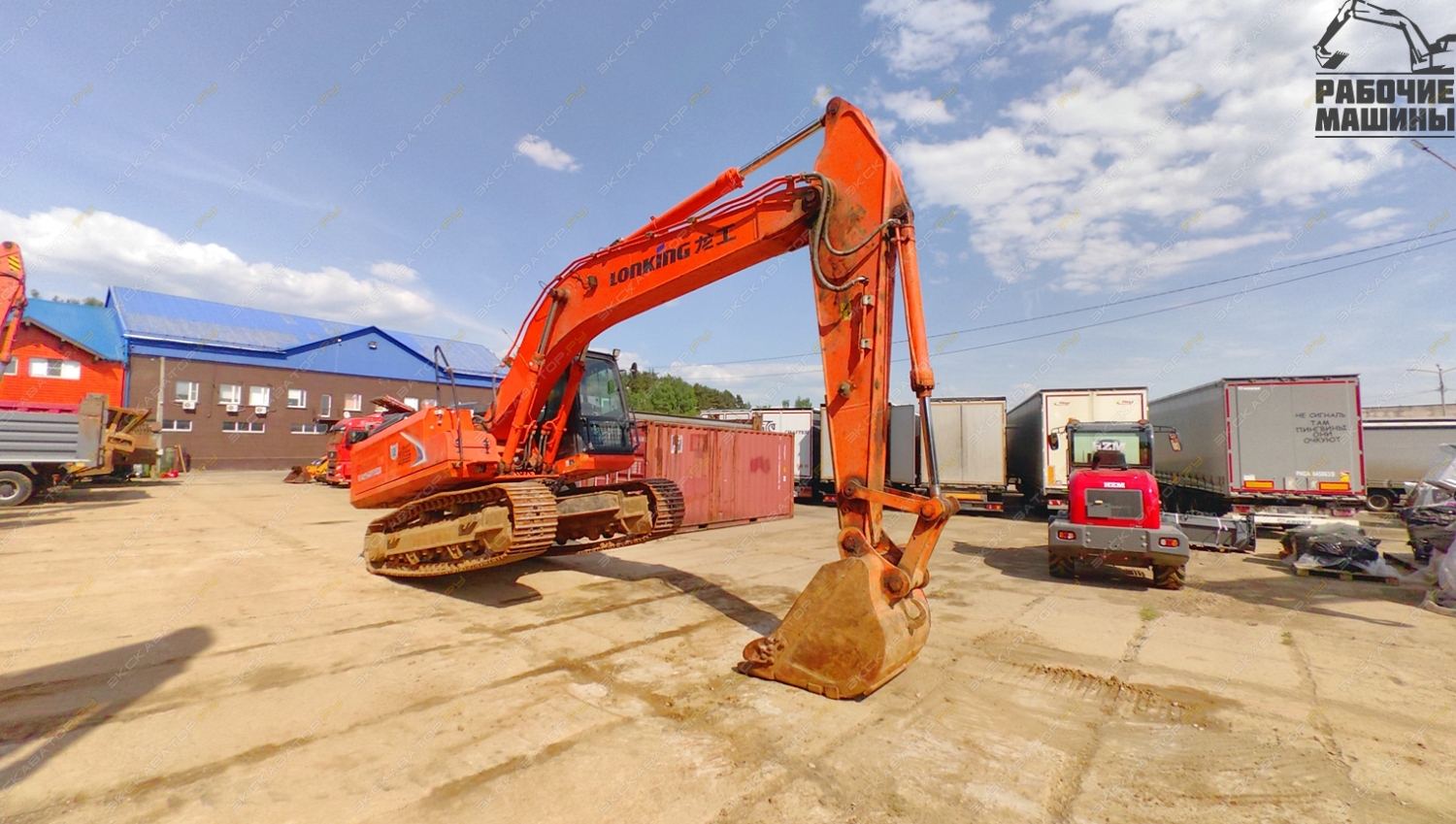 Lonking CDM6225 [8]