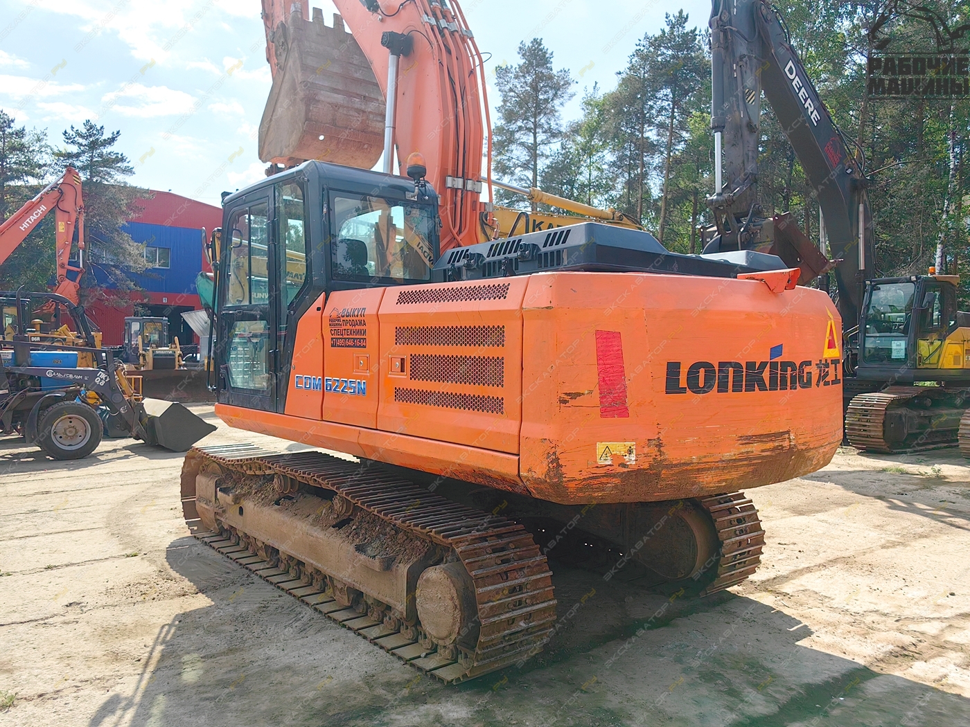 Lonking CDM6225 [7]