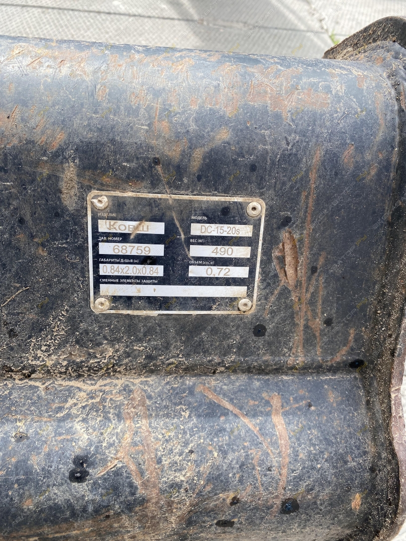 Hyundai R180W-9S [13]