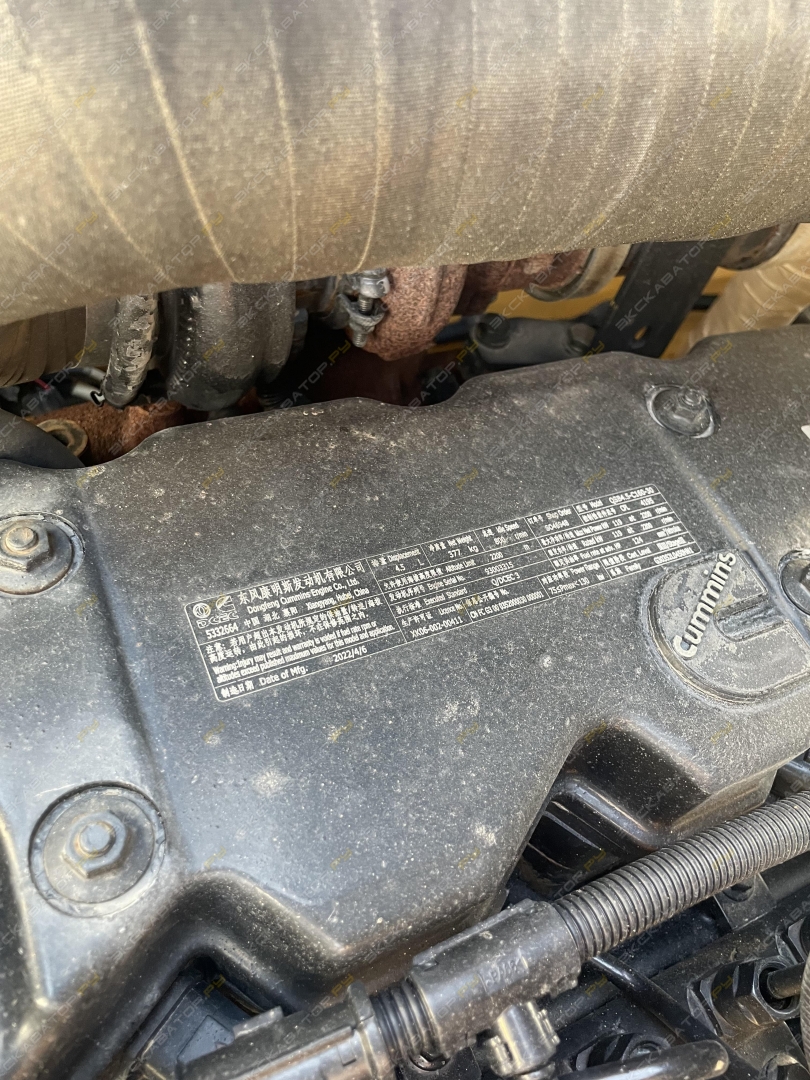 Sany STR130C-8C [25]