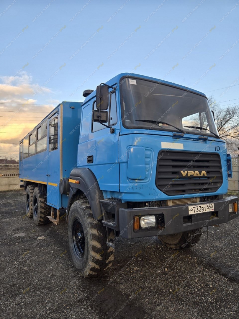 Урал 3255-3013-79 [0]