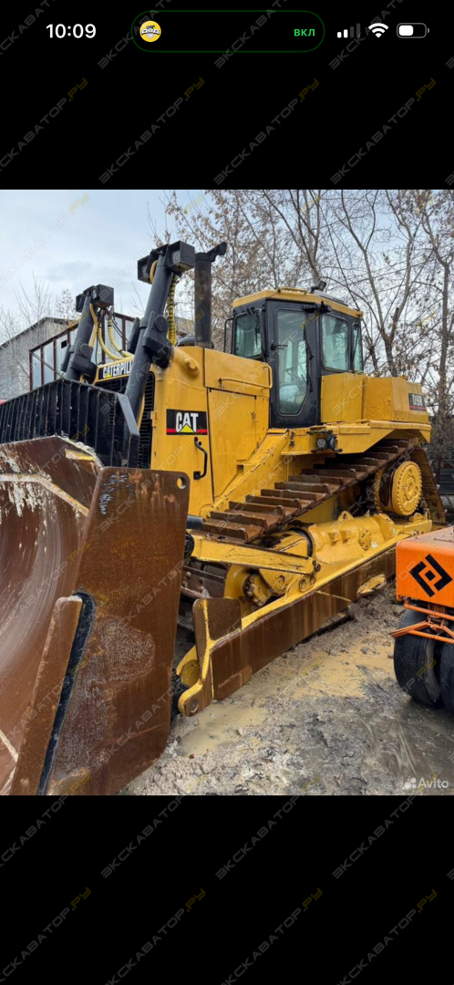 Caterpillar D9R [0]
