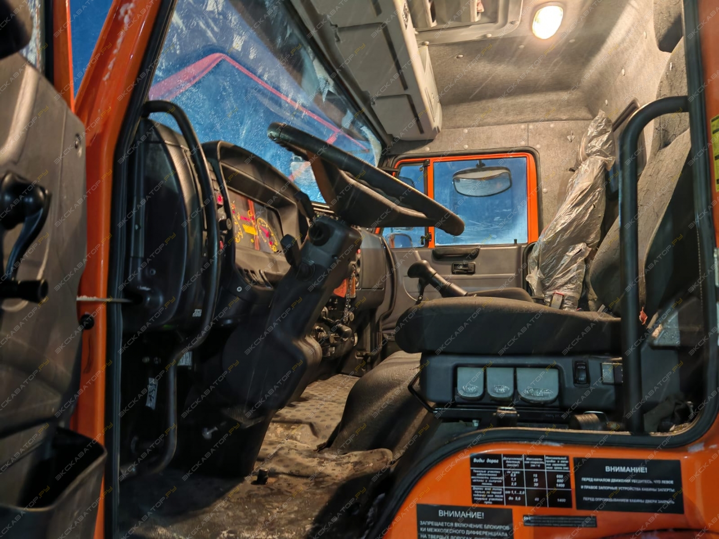43118 [2]
