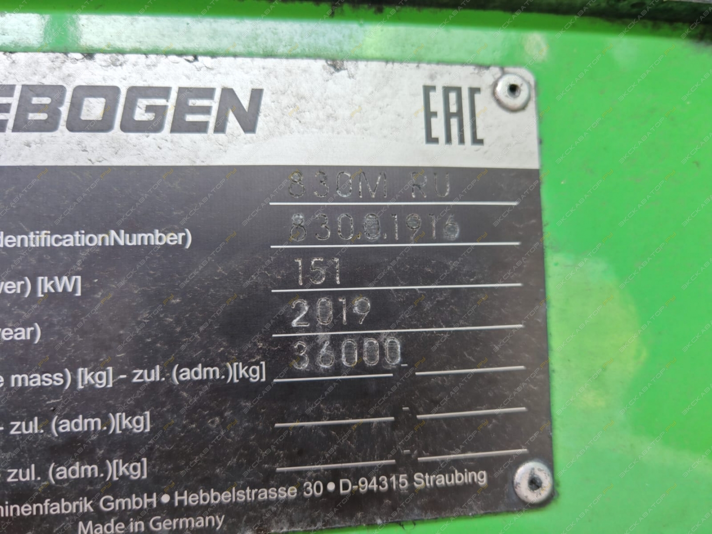 Sennebogen 830 [4]