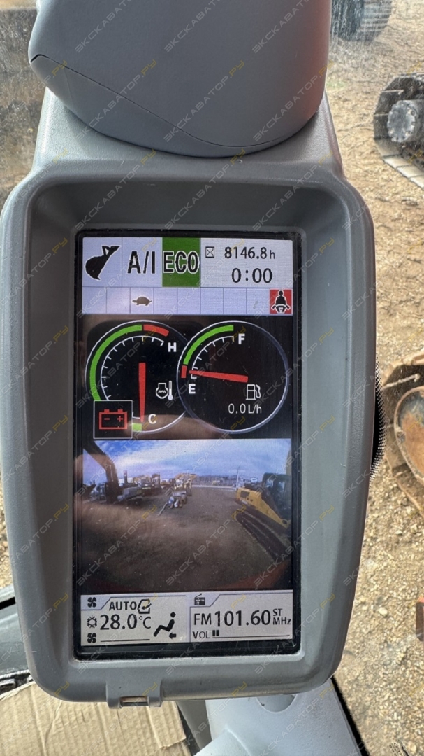 Hitachi ZX240LC [16]