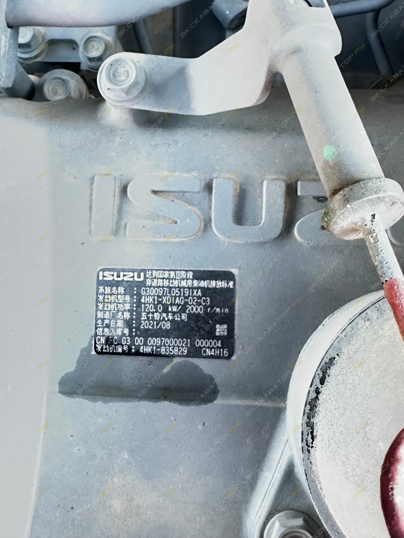 Hitachi ZX200-5 [15]