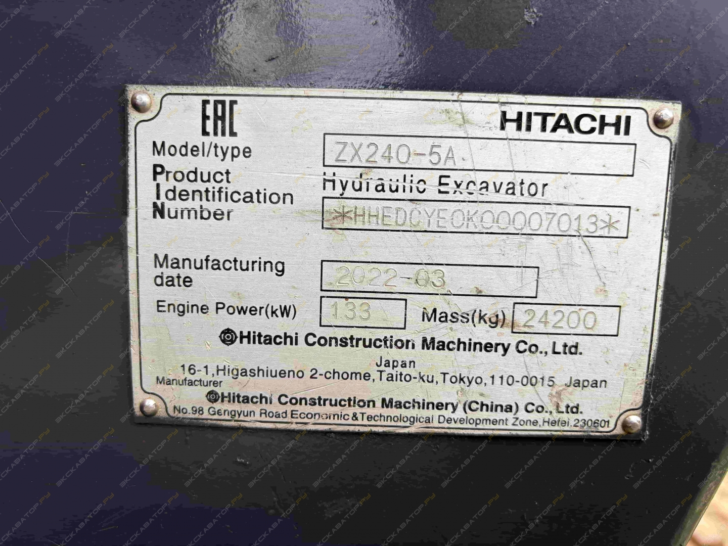 Hitachi ZX240-5G [9]