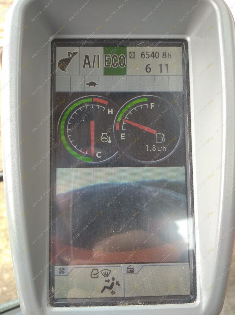 Hitachi ZX240-5G [51]