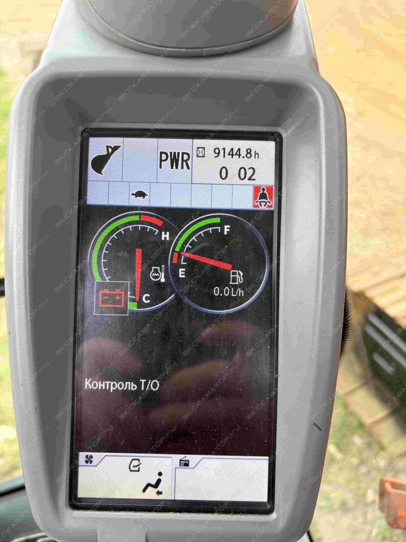 Hitachi ZX240LC [5]