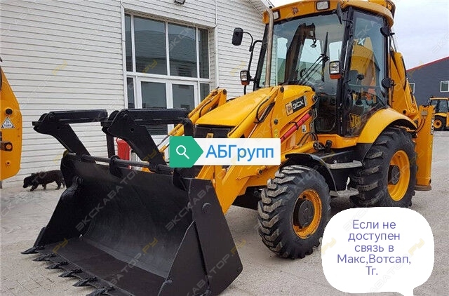 JCB 3CX Super [0]