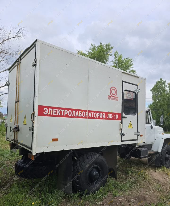 Энерго [1]