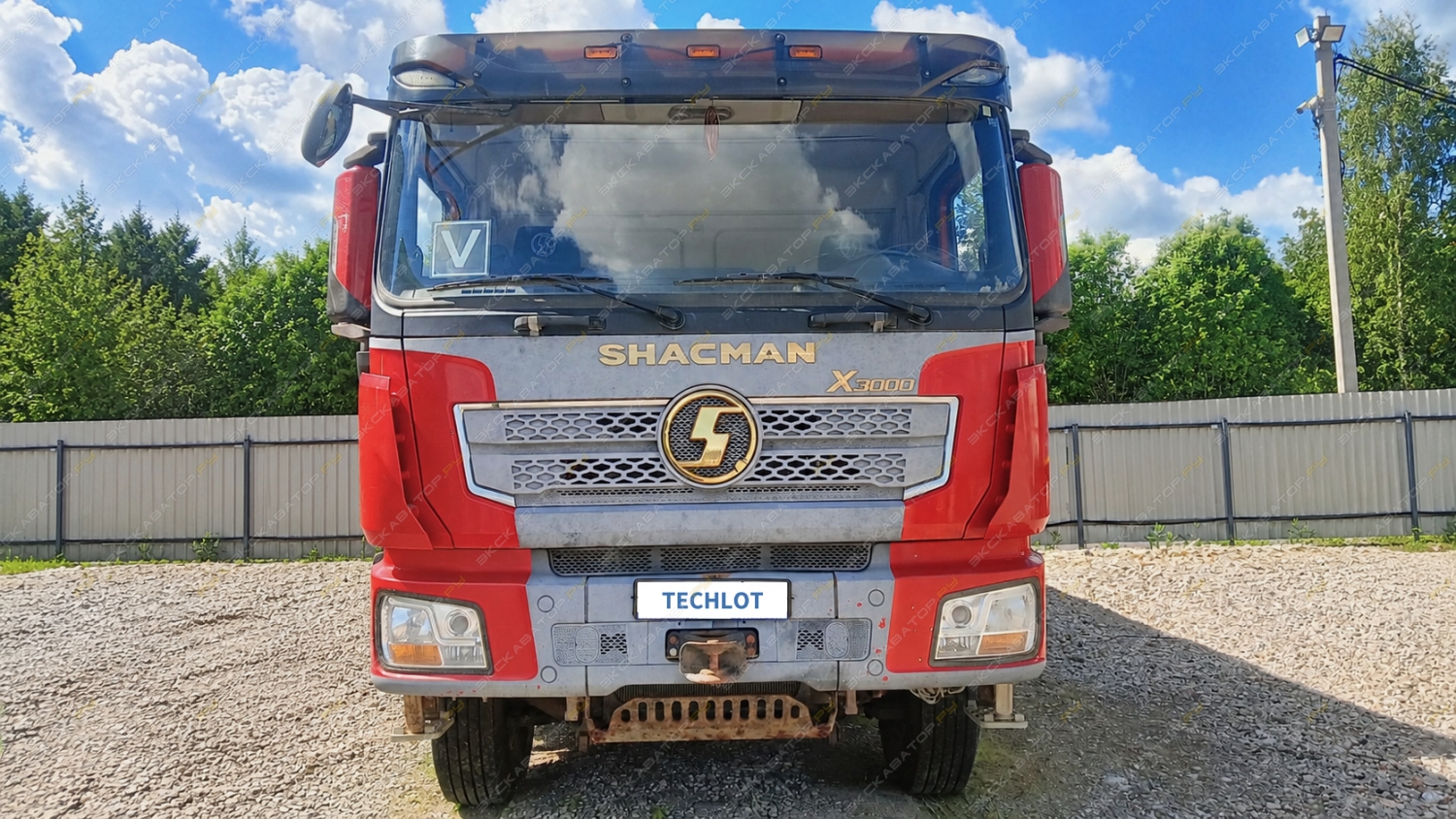 Shacman SX33186V366 [2]