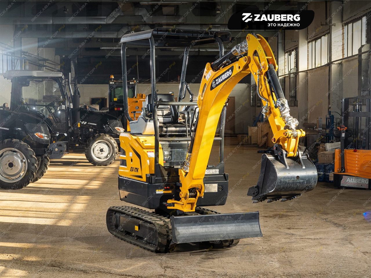 Zauberg EX17-K [1]