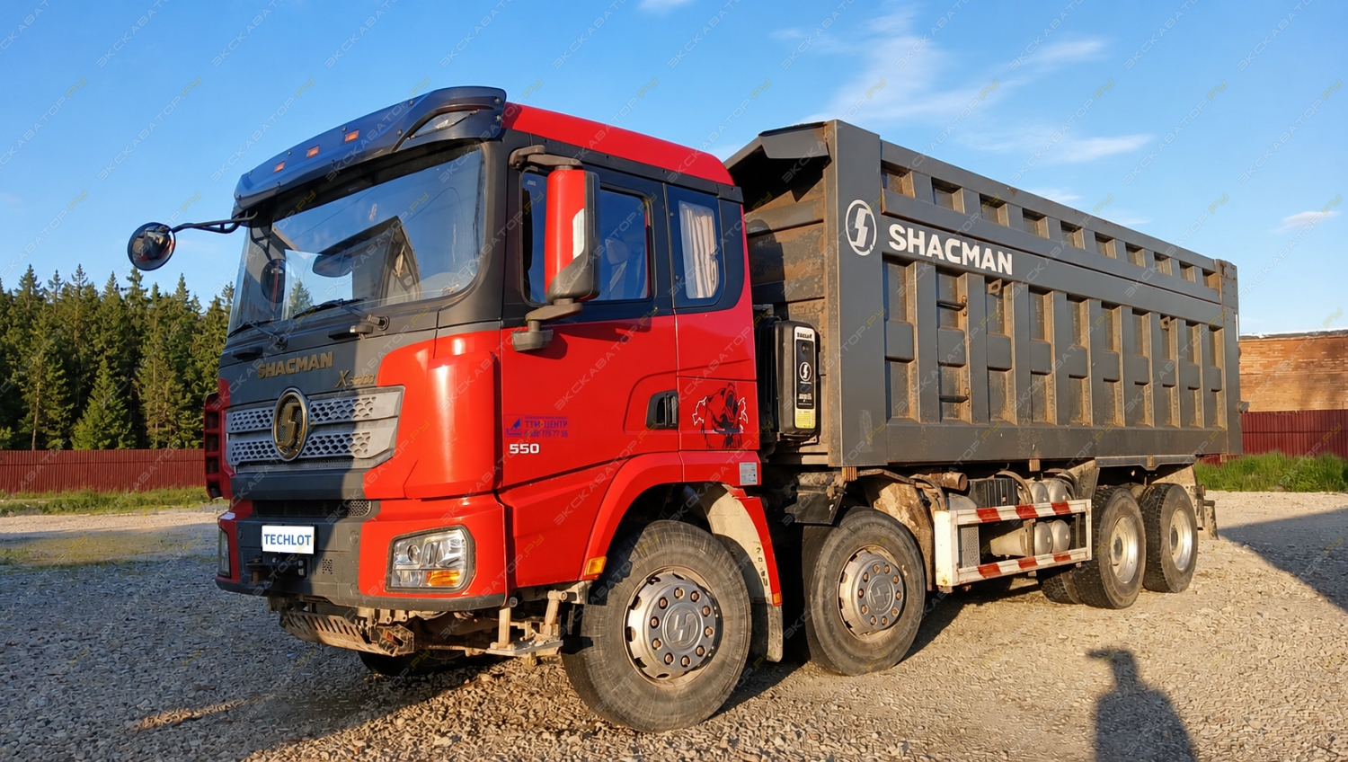 Shacman SX331863366 [0]