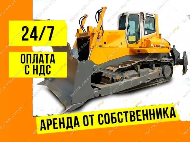 Shantui SD22 [4]