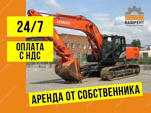 Hitachi ZX200LC [0]