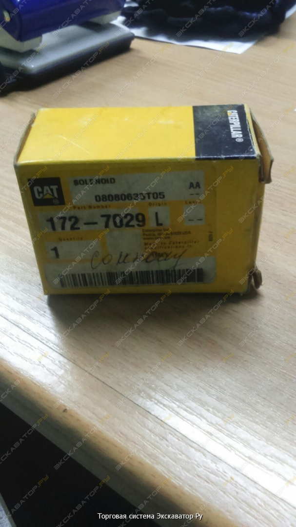 Соленоид 1727029 L 1008 040750