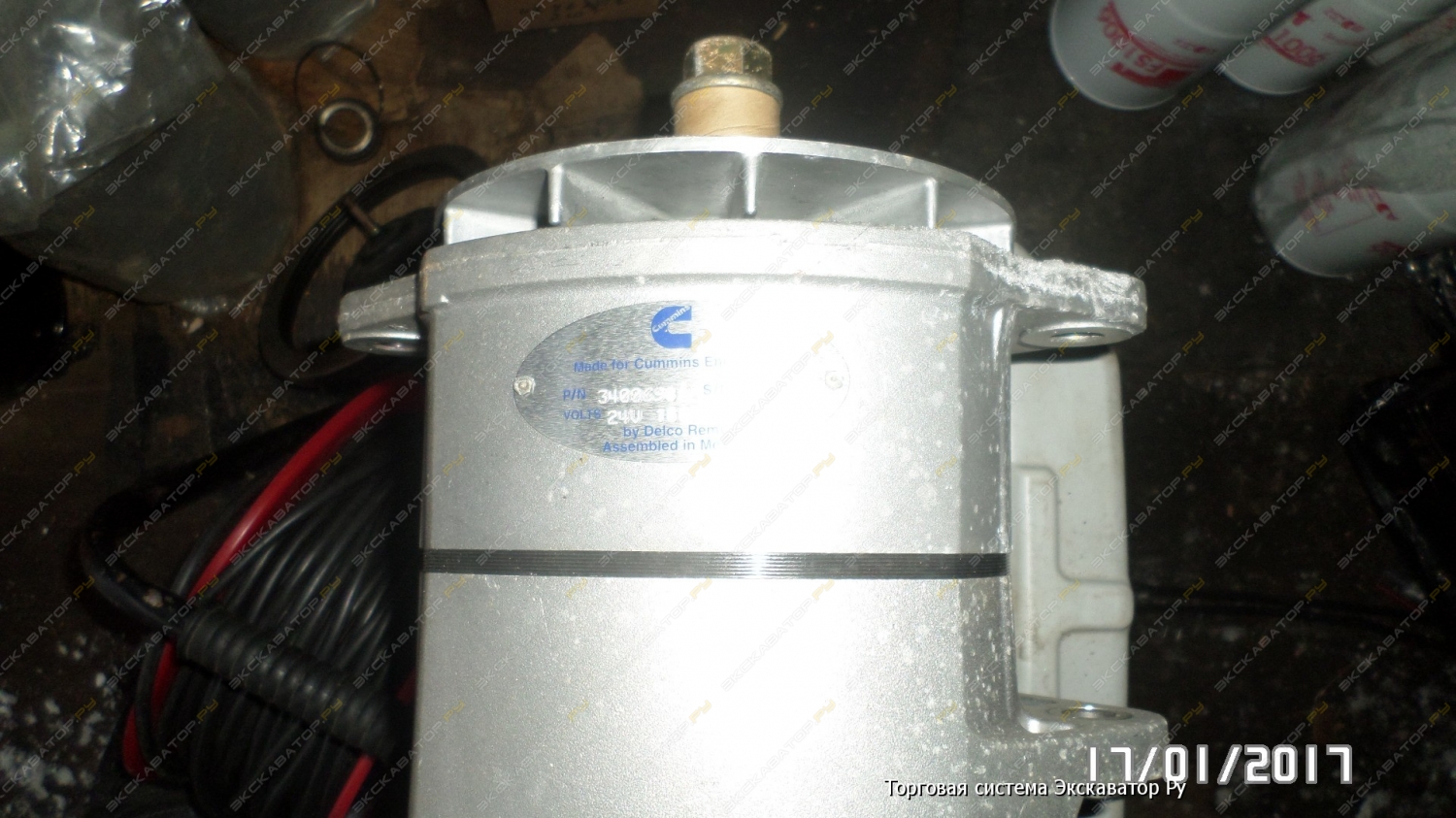 Генератор 24V Cummins QSX/ISX-15 [2]