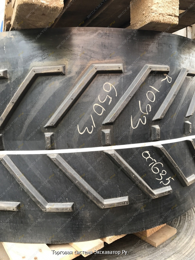 Лента конвейерная [2]