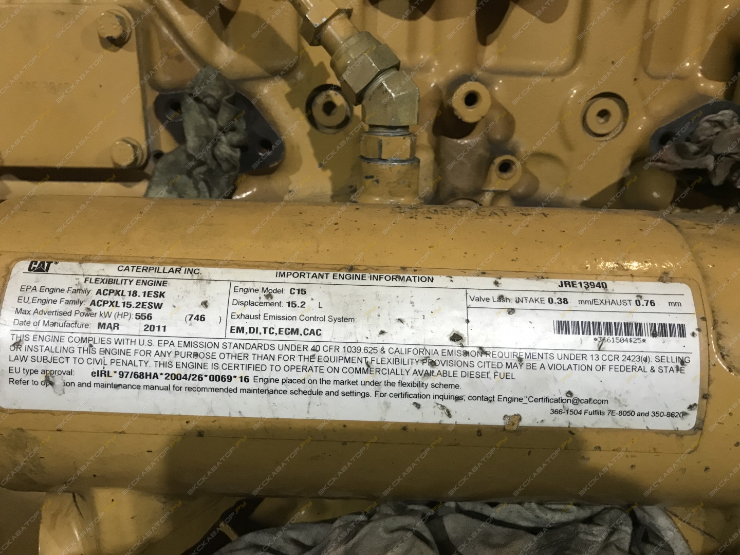 59 [4]