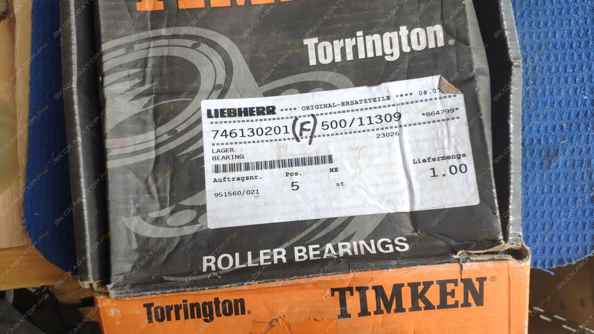 70 [3]