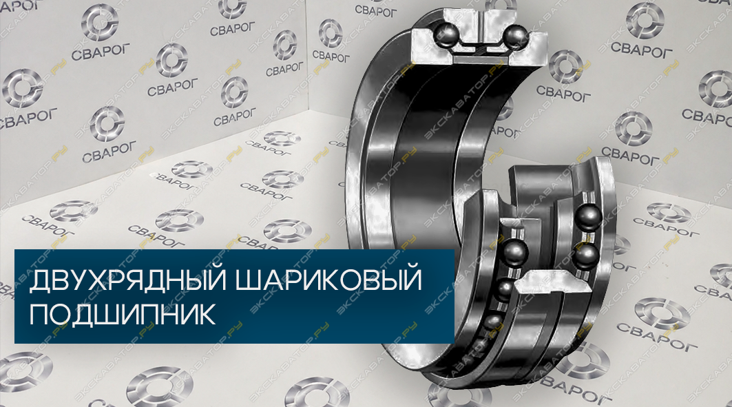 Подшипник 3305 А-2Z TN9/MT33 (SKF) [1]