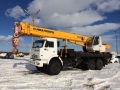 Ивановец КС-45717К-3Р 11-13 16:14:50