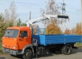 Copma 2000 55.1 [1]