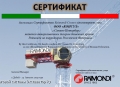 MRT 111 [1]