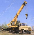 Силач КТА-25 [1]