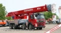 Галичанин КС-55729-1В шасси КамАЗ-6540 (8 х 4) [0]