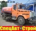 КО-713Н [2]