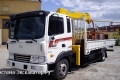 Hino 300 [1]