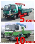 Tadano TM-ZR303 [0]