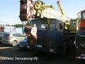 КРАЯН КШТ-50.01 [7]