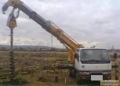 Tadano DT-650 [1]