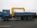SooSan SCS736 [1]