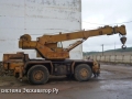 КС-4372В [0]