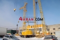 Takraf РДК-250 [6]